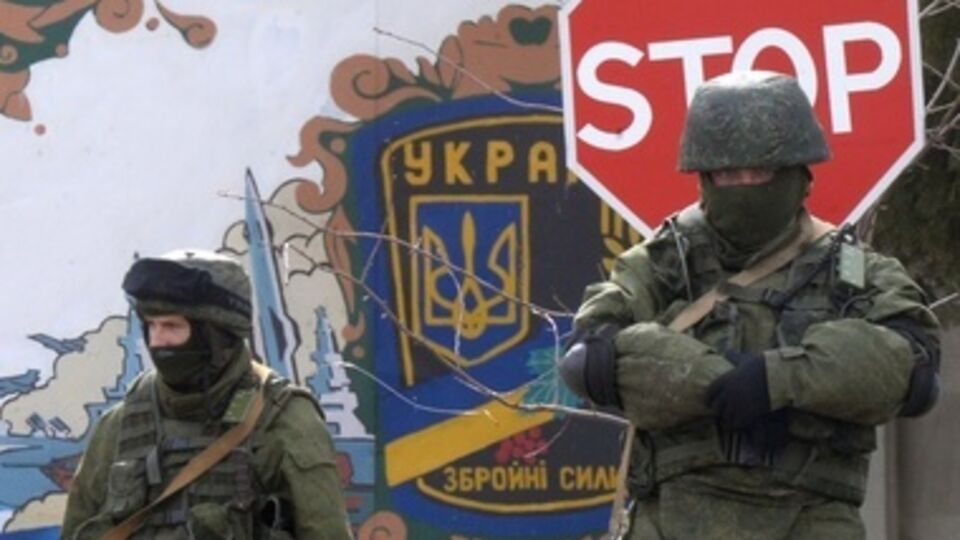 Яшин: Аннексия Крыма угрожает целостности России