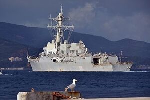 Эсминец Truxtun