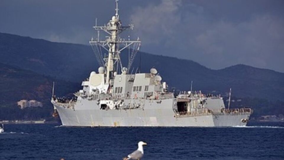 Эсминец Truxtun