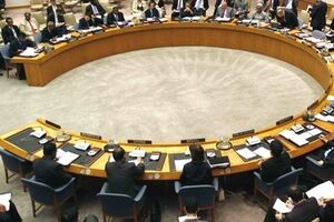 МИД РФ: Резолюция ООН не имела под собой никаких оснований
