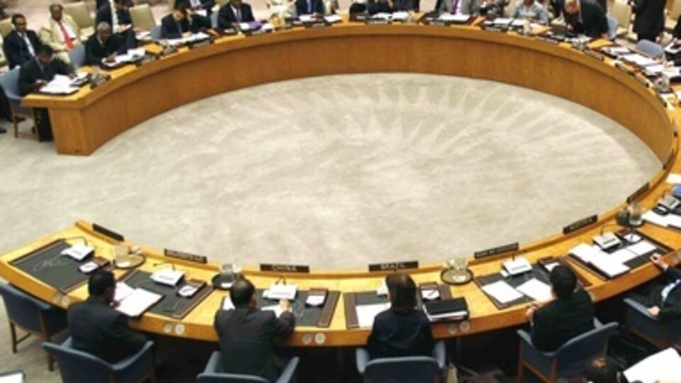 МИД РФ: Резолюция ООН не имела под собой никаких оснований