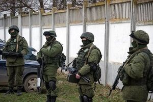 Военные группировки в Крыму