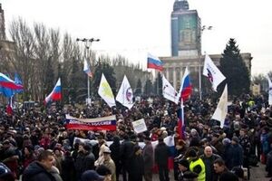 Пророссийский митинг в Харькове