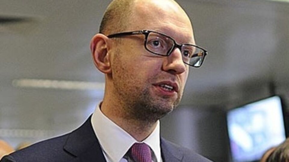 Арсений Яценюк