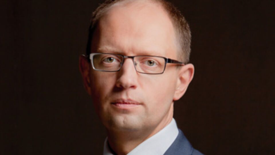 Арсений Яценюк