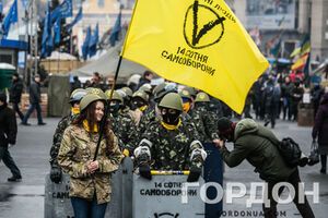 Самооборона Евромайдана будет распущена
