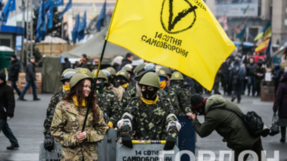 Самооборона Евромайдана будет распущена