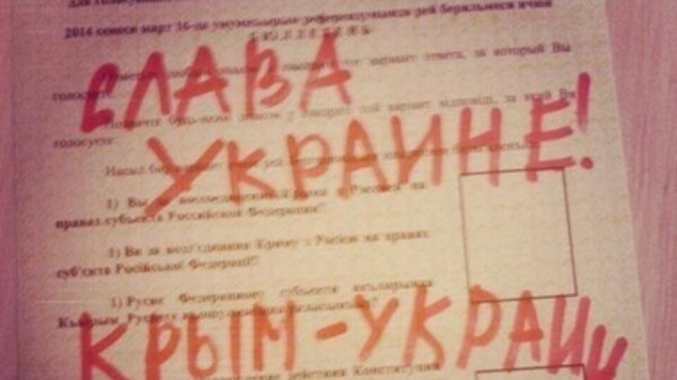 Референдум в Крыму: Хутин Пуй! Фоторепортаж