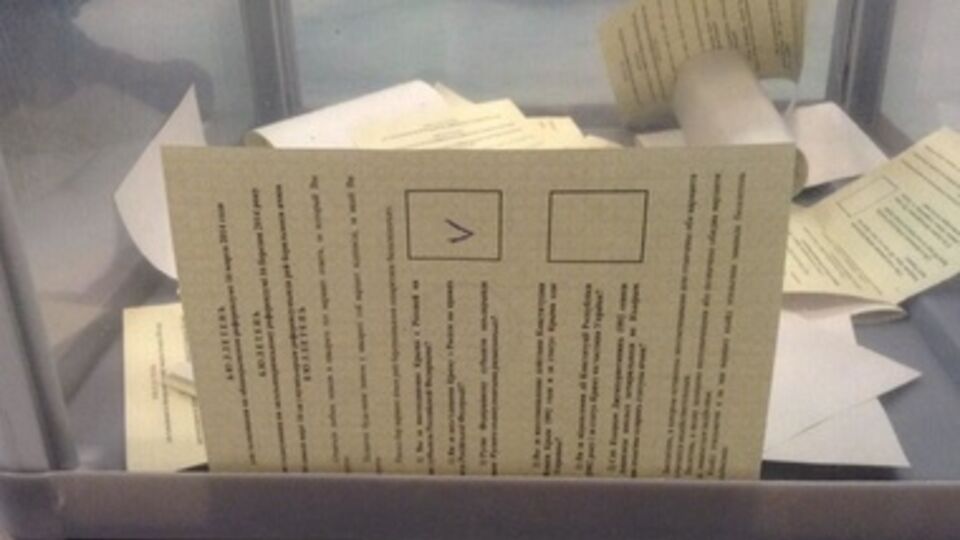 Канада, Япония и Грузия не признают референдум в Крыму