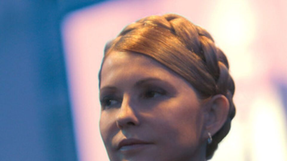 Юлия Тимошенко лечится в Германии с 7 марта