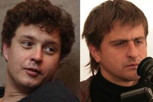 Грузинов и Пилунский