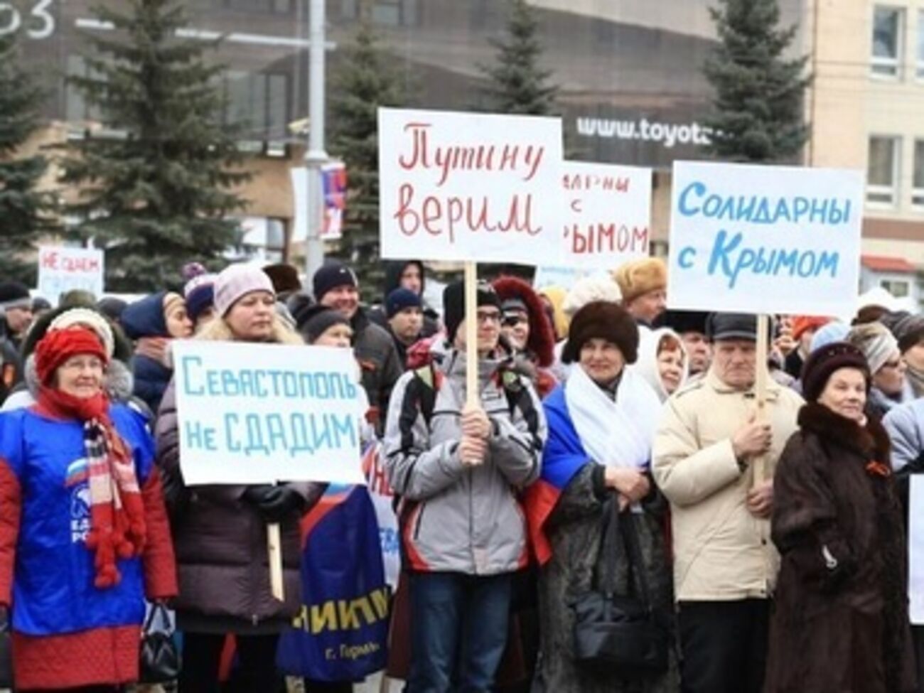 Россия готова помочь Крыму