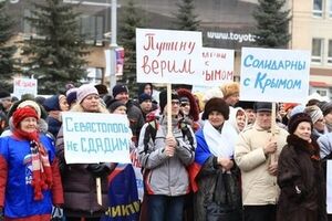 Россия готова помочь Крыму