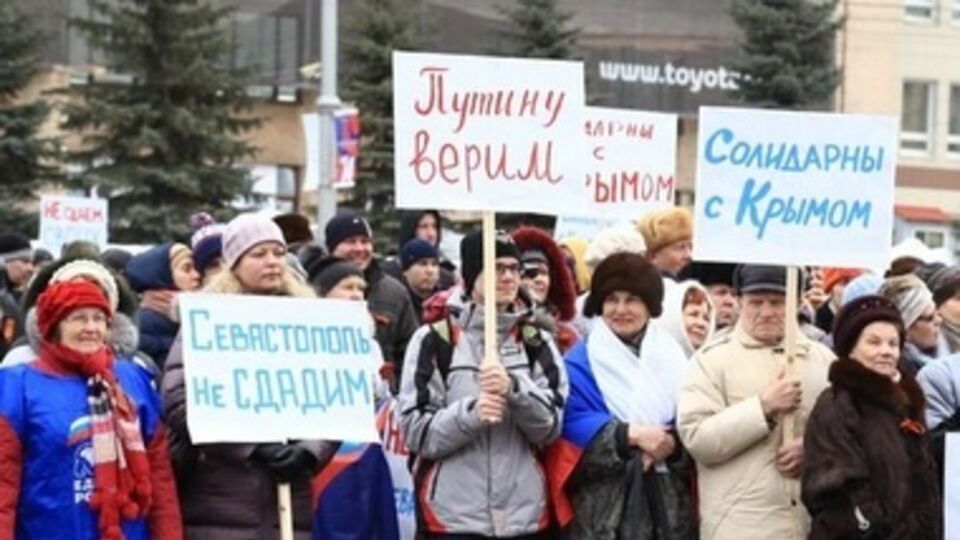 Россия готова помочь Крыму