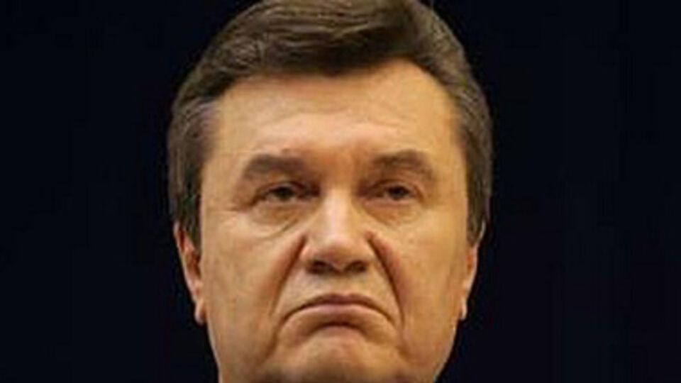 Виктор Янукович