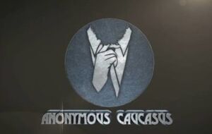 Хакеры Anonymous Caucasus атакуют российские сайты вторую неделю подряд