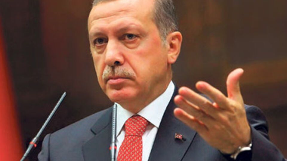 Реджеп Эрдоган