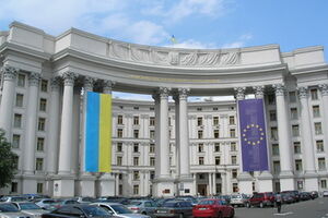 МИД: ни Украина, ни мир никогда не признают референдум