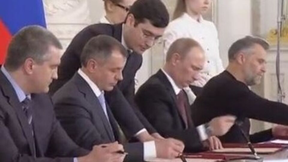 Момент подписания договора