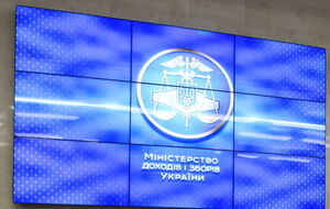 Министерство доходов и сборов Украины не может получить налоговые платежи из Крыма