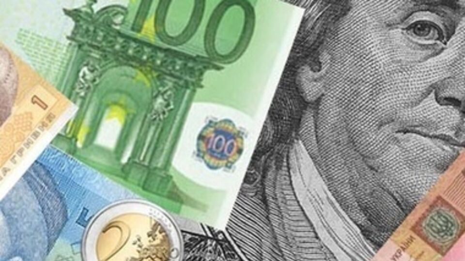 Котировки доллара и евро снизились