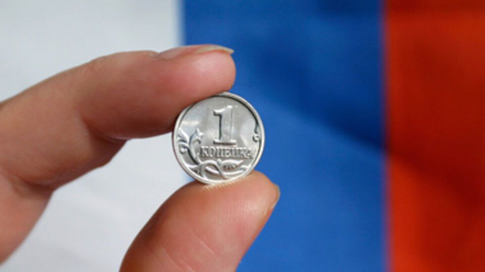 Находится ли российская экономика в опасности?