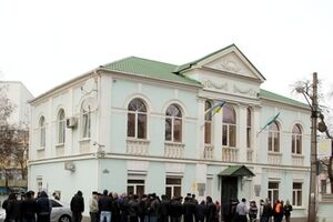 Меджлис не признает присоединение Крыма к России