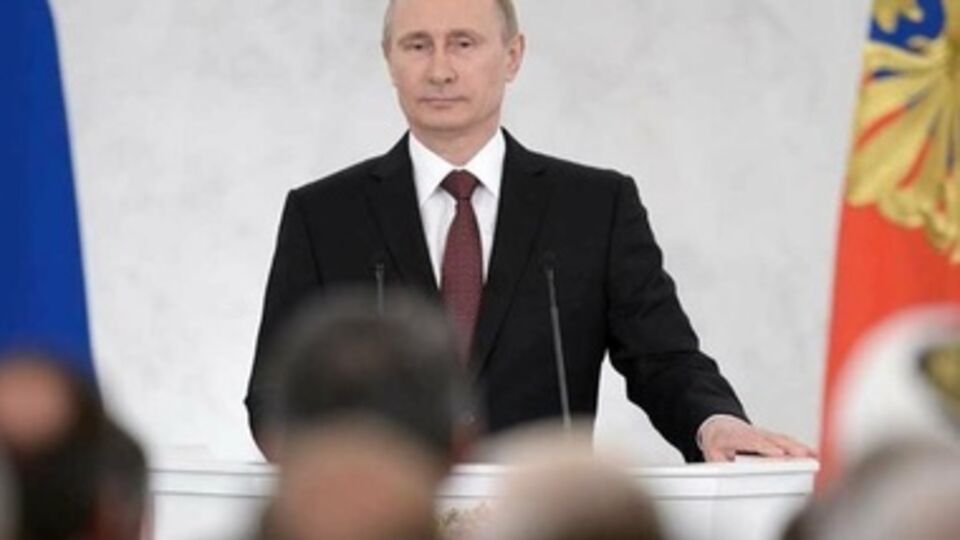 Владимир Путин