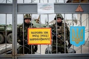 Украинских военных штурмовала группа людей в форме военнослужащих РФ