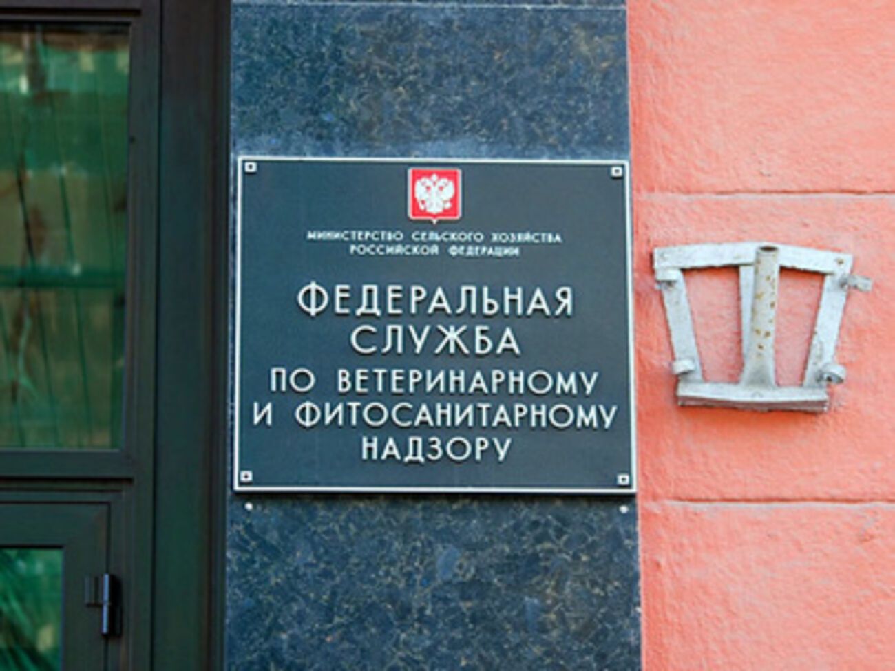 Российская сторона опасается сала и мяса из Украины