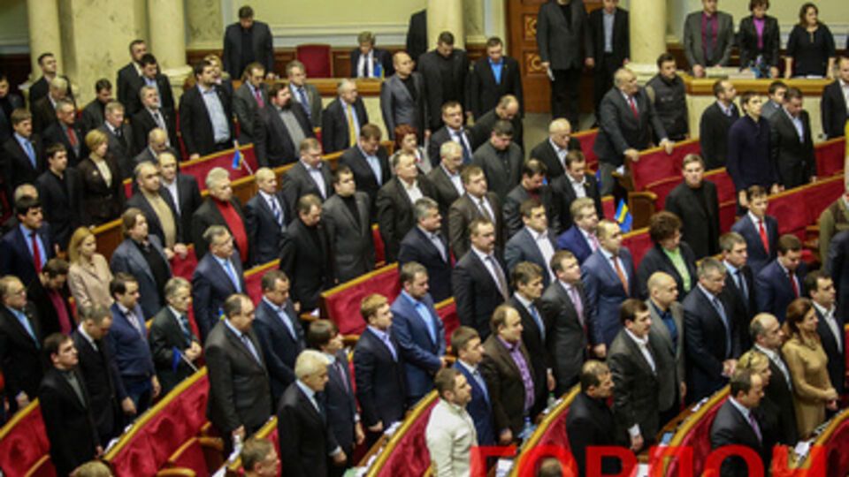 В последний раз Рада заседала вчера