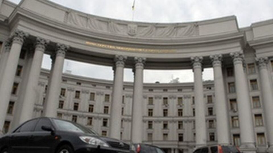МИД вручил ноту протеста временному поверенному РФ в Украине