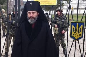 Архиепископ Климент