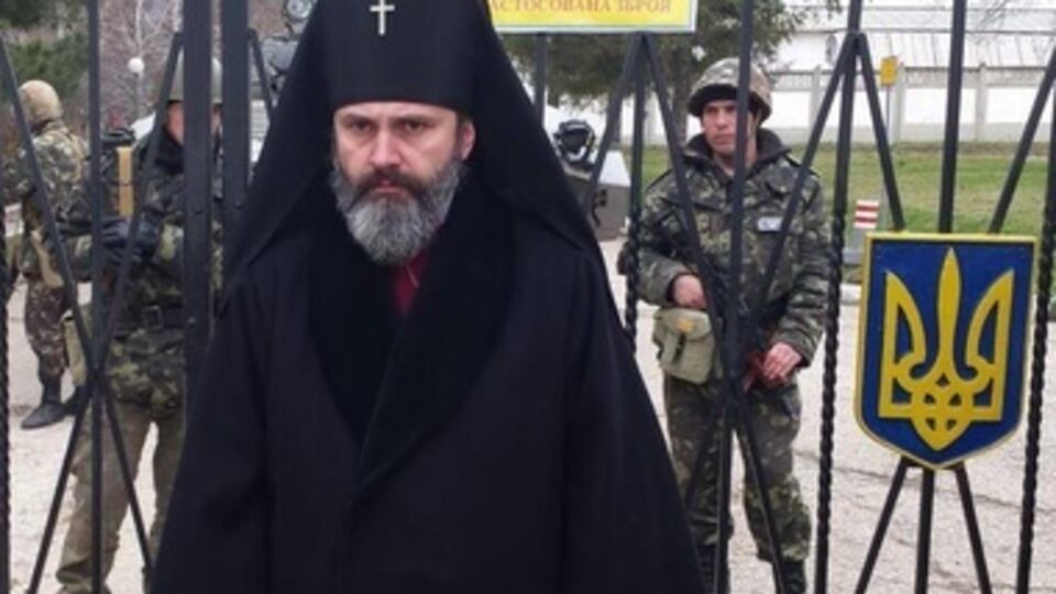 Архиепископ Климент