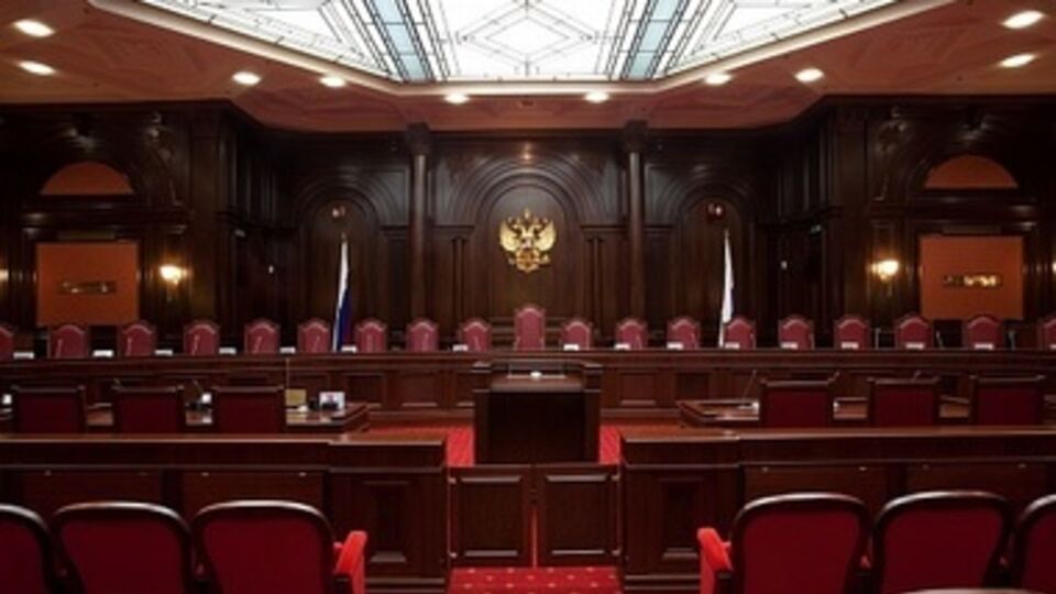 Все 19 судей КС РФ единогласно посчитали решение о присоединении Крыма к России законным
