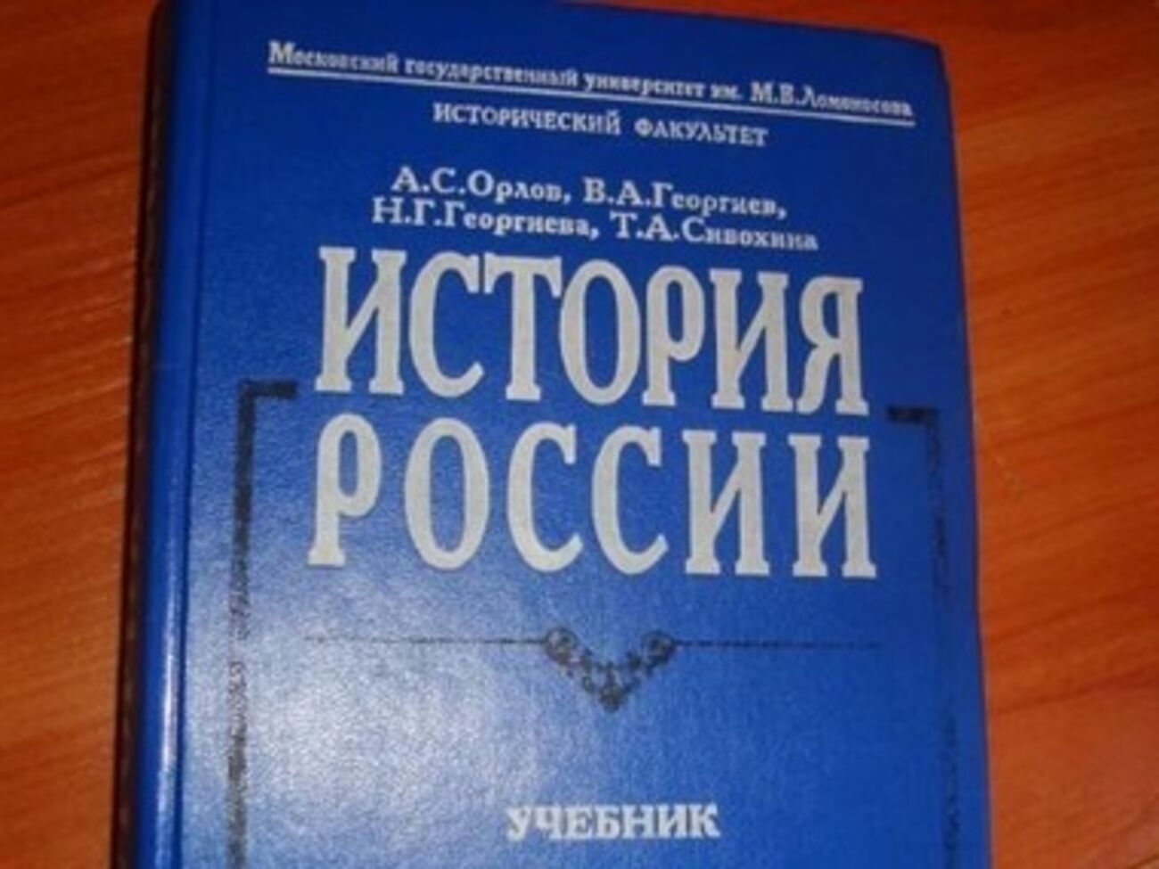 Школьники Крыма получат российские учебники уже в сентябре