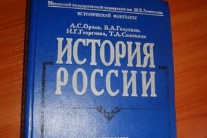 Школьники Крыма получат российские учебники уже в сентябре