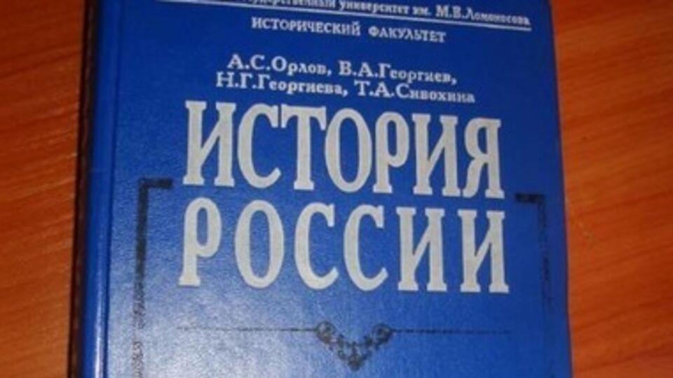 Школьники Крыма получат российские учебники уже в сентябре