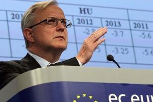 О финпомощи сообщил вице-президент Еврокомиссии Олли Рен
