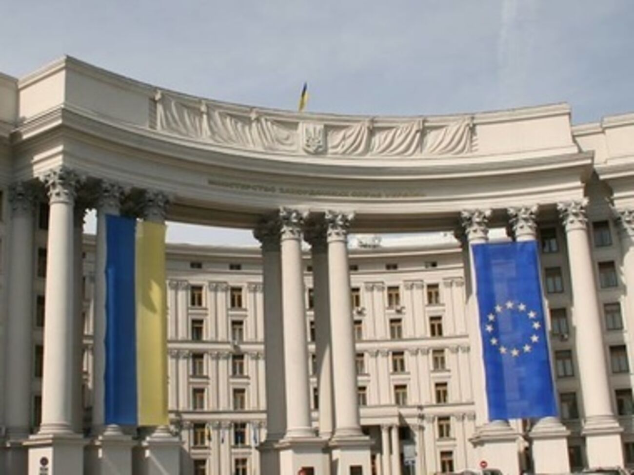 В МИД заявила, что Украина&nbsp;рассмотрит целесообразность своего членства в СНГ