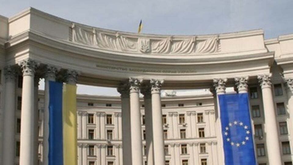 В МИД заявила, что Украина рассмотрит целесообразность своего членства в СНГ