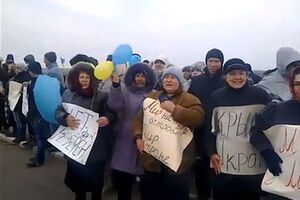 Мирным жителям помогут выбраться из Крыма