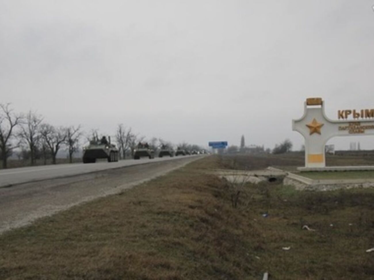 В Крыму наблюдается скопление российских&nbsp;диверсионно-разведывательных групп&nbsp;