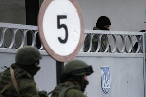 Украинские военные отступили к штабу
