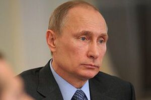 Владимир Путин