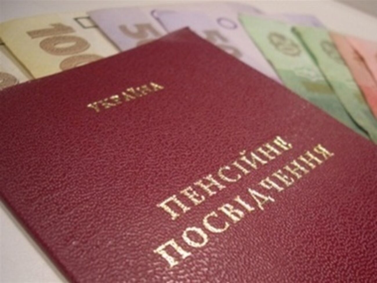 Крымские пенсионеры при переезде смогут оформить пенсию по новому месту жительства