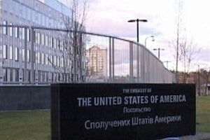 Посольство США в Украине выступило с заявлением по поводу избиения и.о. руководителя НТКУ