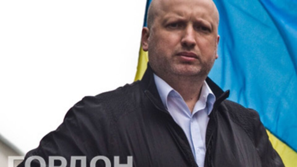 Турчинов озвучил ультиматум крымским "властям"