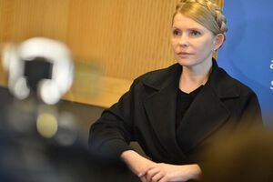 Юлия Тимошенко написала, что сочувствует тем, кто не ожидал ее возвращения