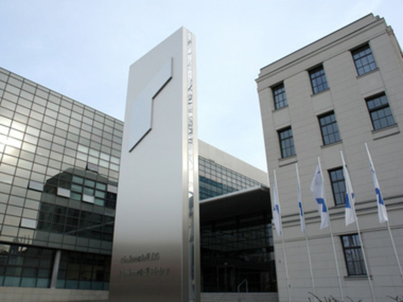 Офис корпорации&nbsp;Rheinmetall